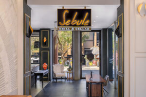 African Pride Melrose Arch Autograph Collection - Sebule Entrance